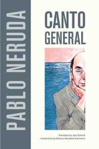 Canto General (Latin American Literature and Culture)
