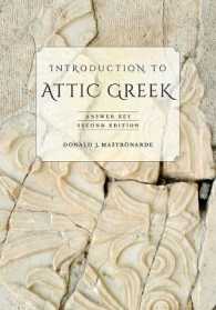 Introduction to Attic Greek : Answer Key （2ND）