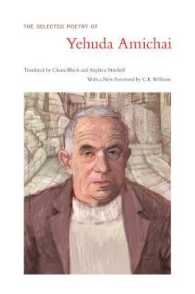 The Selected Poetry of Yehuda Amichai (Literature of the Middle East)