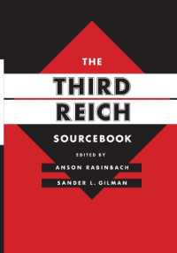 第三帝国資料集<br>The Third Reich Sourcebook (Weimar & Now: German Cultural Criticism)