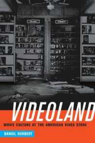 『ビデオランド：レンタルビデオともうひとつのアメリカ映画史』（原書）<br>Videoland : Movie Culture at the American Video Store