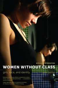Women without Class : Girls, Race, and Identity