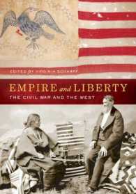 南北戦争と西部<br>Empire and Liberty : The Civil War and the West