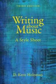 Writing about Music : A Style Sheet （3RD）
