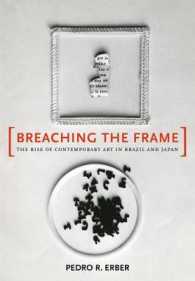 1960年代日本とブラジルの現代アート<br>Breaching the Frame : The Rise of Contemporary Art in Brazil and Japan