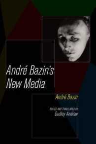 アンドレ・バザンのニューメディア論<br>Andre Bazin's New Media
