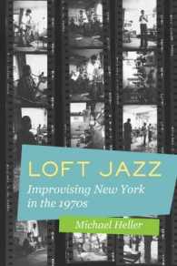 Loft Jazz : Improvising New York in the 1970s