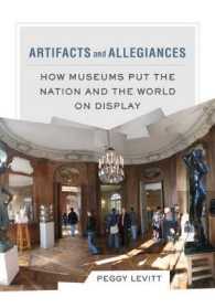 美術館、国家と世界<br>Artifacts and Allegiances : How Museums Put the Nation and the World on Display