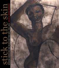 Stick to the Skin : African American and Black British Art, 1965-2015