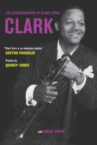 クラーク・テリー自伝<br>Clark : The Autobiography of Clark Terry