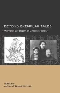 Beyond Exemplar Tales (New Perspectives on Chinese Culture and Society)