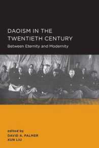Daoism in the Twentieth Century (New Perspectives on Chinese Culture and Society)