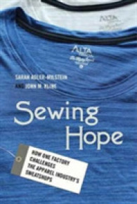アルタグラシア社によるアパレル産業の労働者搾取との闘い<br>Sewing Hope : How One Factory Challenges the Apparel Industry's Sweatshops