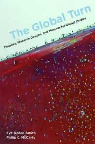 グローバル研究の理論と調査法<br>The Global Turn : Theories, Research Designs, and Methods for Global Studies