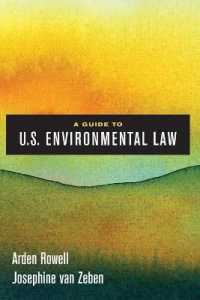 米国環境法ガイド<br>A Guide to U.S. Environmental Law