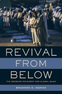 Revival from below : The Deoband Movement and Global Islam