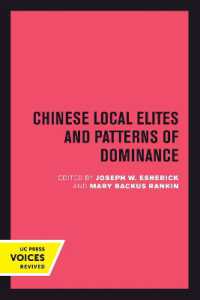Chinese Local Elites and Patterns of Dominance (Studies on China)
