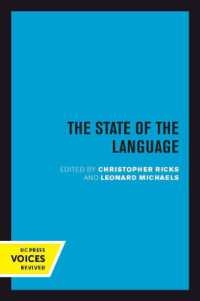 The State of the Language : New Observations, Objections, Angers, Bemusements, Hilarities, Perplexities, Revelations, Prognostications, and Warnings for the 1990s.