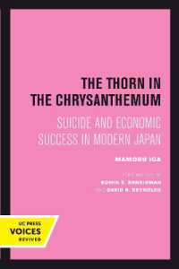 The Thorn in the Chrysanthemum : Suicide and Economic Success in Modern Japan