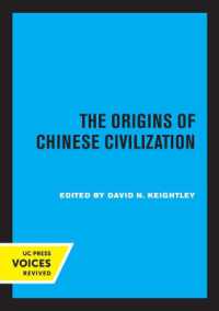 The Origins of Chinese Civilization (Studies on China)