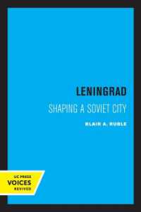 Leningrad : Shaping a Soviet City (Lane Studies in Regional Government)