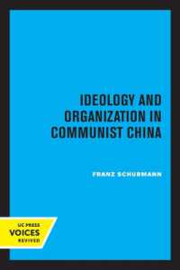 Ideology and Organization in Communist China (Center for Chinese Studies, Uc Berkeley)