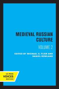 Medieval Russian Culture, Volume II (California Slavic Studies)