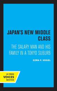Japan's New Middle Class : The Salary Man and His Family in a Tokyo Suburb