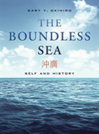 The Boundless Sea : Self and History
