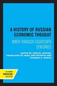 A History of Russian Economic Thought : Ninth through Eighteenth Centuries