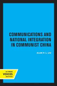 Communications and National Integration in Communist China