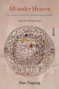 All under Heaven : The Tianxia System for a Possible World Order (Great Transformations)