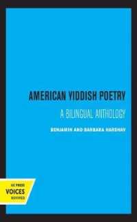 American Yiddish Poetry : A Anthology （Bilingual）