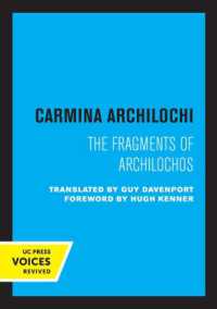 Carmina Archilochi : The Fragments of Archilochos