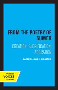 From the Poetry of Sumer : Creation, Glorification, Adoration (Una's Lectures)