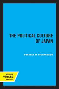 The Political Culture of Japan (Center for Japanese Studies, Uc Berkeley)