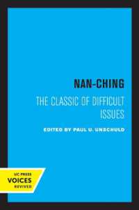 Nan-Ching : The Classic of Difficult Issues (Comparative Studies of Health Systems and Medical Care)