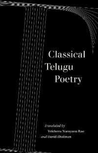 Classical Telugu Poetry (World Literature in Translation)