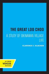 The Great Loochoo : A Study of Okinawan Village Life
