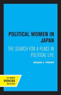 Political Women in Japan : The Search for a Place in Political Life