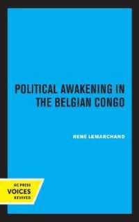Political Awakening in the Congo : The Politics of Fragmentation