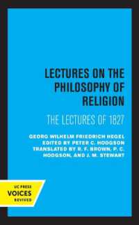 Lectures on the Philosophy of Religion : The Lectures of 1827