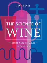 『ワインの科学』（原書）第３版<br>The Science of Wine : From Vine to Glass - 3rd Edition （3RD）