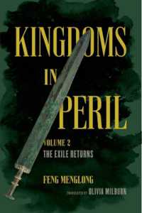 Kingdoms in Peril, Volume 2 : The Exile Returns