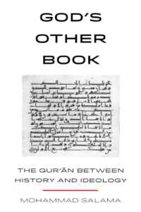 God's Other Book : The Qur'an between History and Ideology