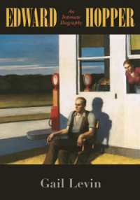 エドワード・ホッパー伝（再版）<br>Edward Hopper : An Intimate Biography