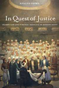 In Quest of Justice : Islamic Law and Forensic Medicine in Modern Egypt