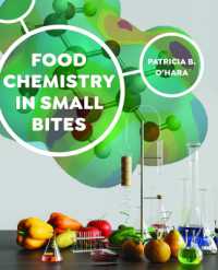 消化しやすい食品化学入門<br>Food Chemistry in Small Bites
