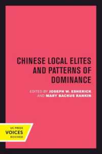 Chinese Local Elites and Patterns of Dominance (Studies on China)