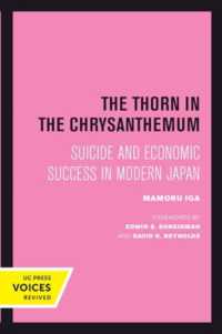 The Thorn in the Chrysanthemum : Suicide and Economic Success in Modern Japan